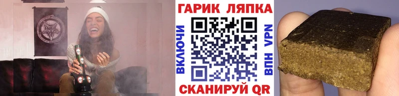 Гашиш VHQ Дагестанские Огни