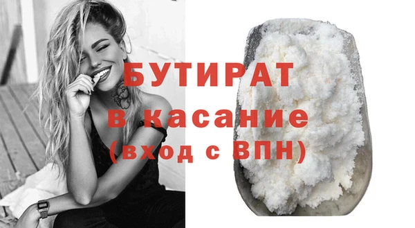 МДПВ Беломорск