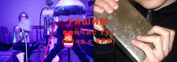 метадон Белоозёрский