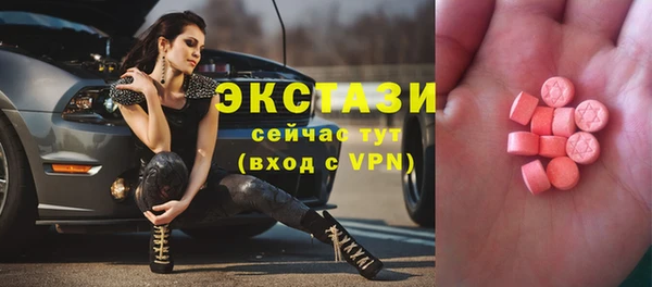 МДПВ Беломорск