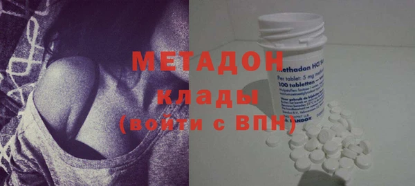 МДПВ Беломорск