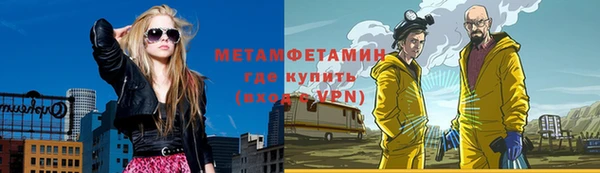 МДПВ Беломорск