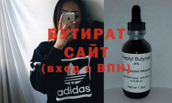 МДПВ Беломорск