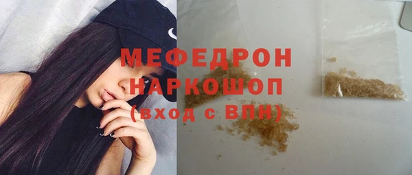 метадон Белоозёрский