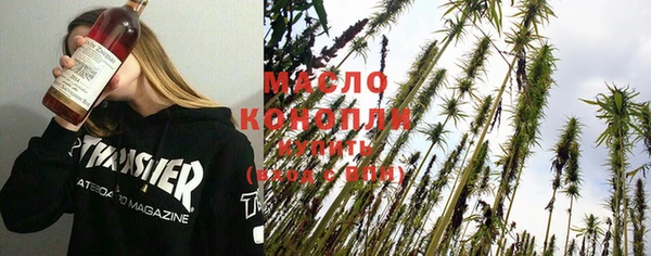 метадон Белоозёрский