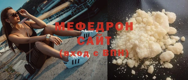 метадон Белоозёрский