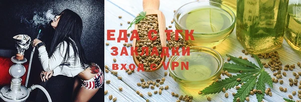 метадон Белоозёрский
