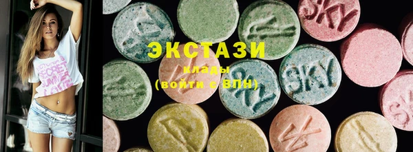 метадон Белоозёрский