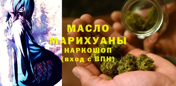 метадон Белоозёрский