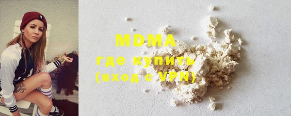 метадон Белоозёрский