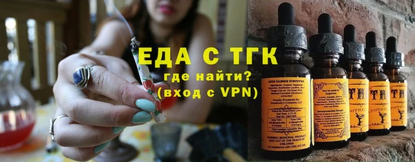 метадон Белоозёрский