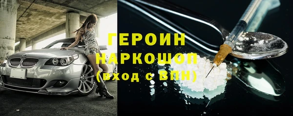 МДПВ Беломорск