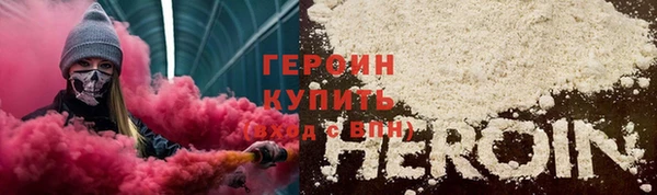 МДПВ Беломорск
