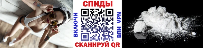 где найти   Дагестанские Огни  МЕТАМФЕТАМИН Methamphetamine 